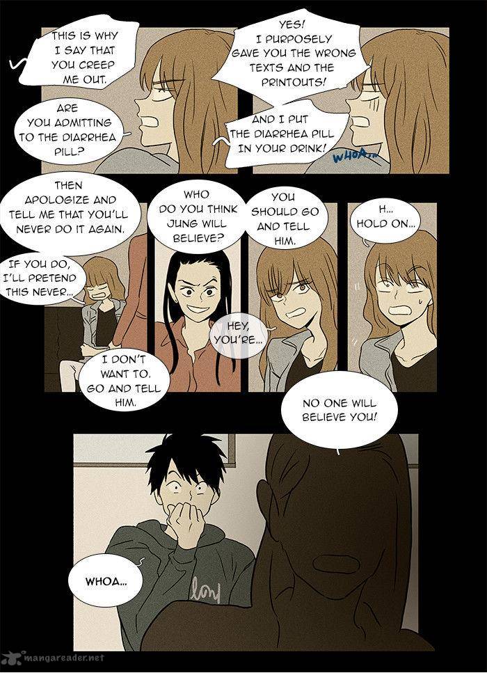 Cheese In The Trap Chapter 32 Page 19