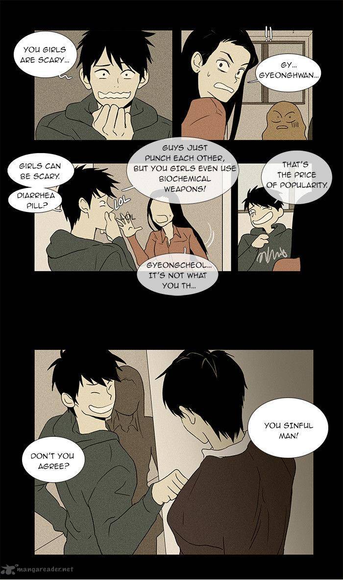 Cheese In The Trap Chapter 32 Page 20