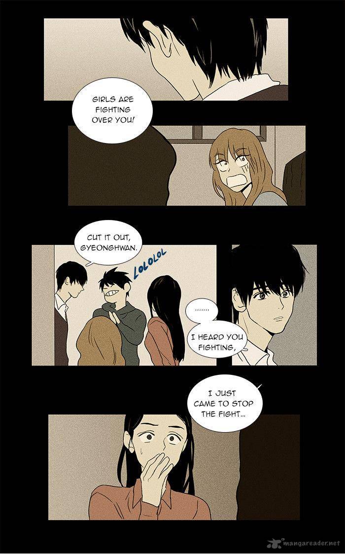 Cheese In The Trap Chapter 32 Page 21