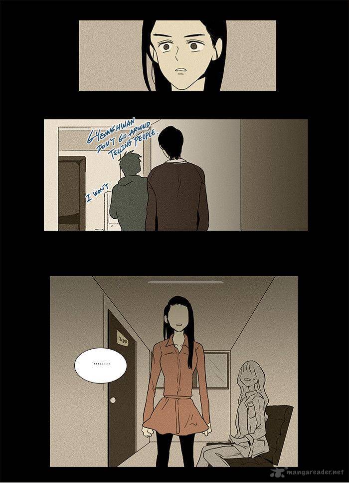 Cheese In The Trap Chapter 32 Page 23