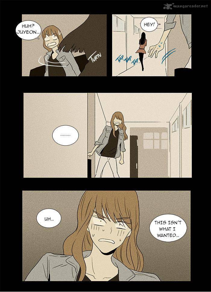 Cheese In The Trap Chapter 32 Page 26