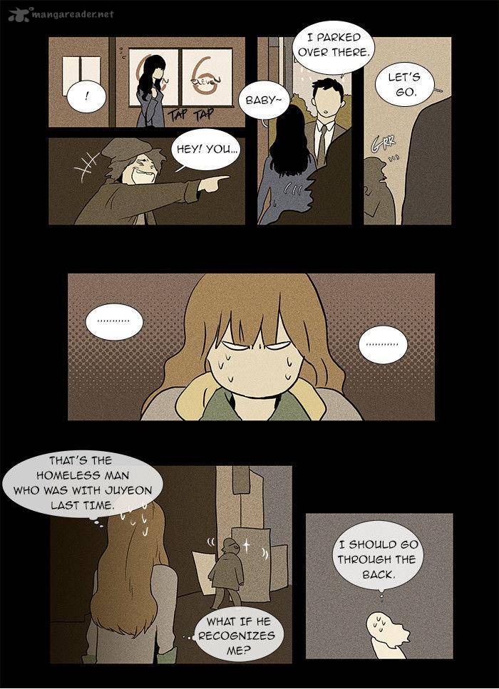 Cheese In The Trap Chapter 32 Page 31