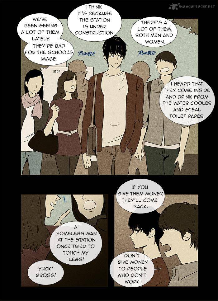 Cheese In The Trap Chapter 32 Page 5
