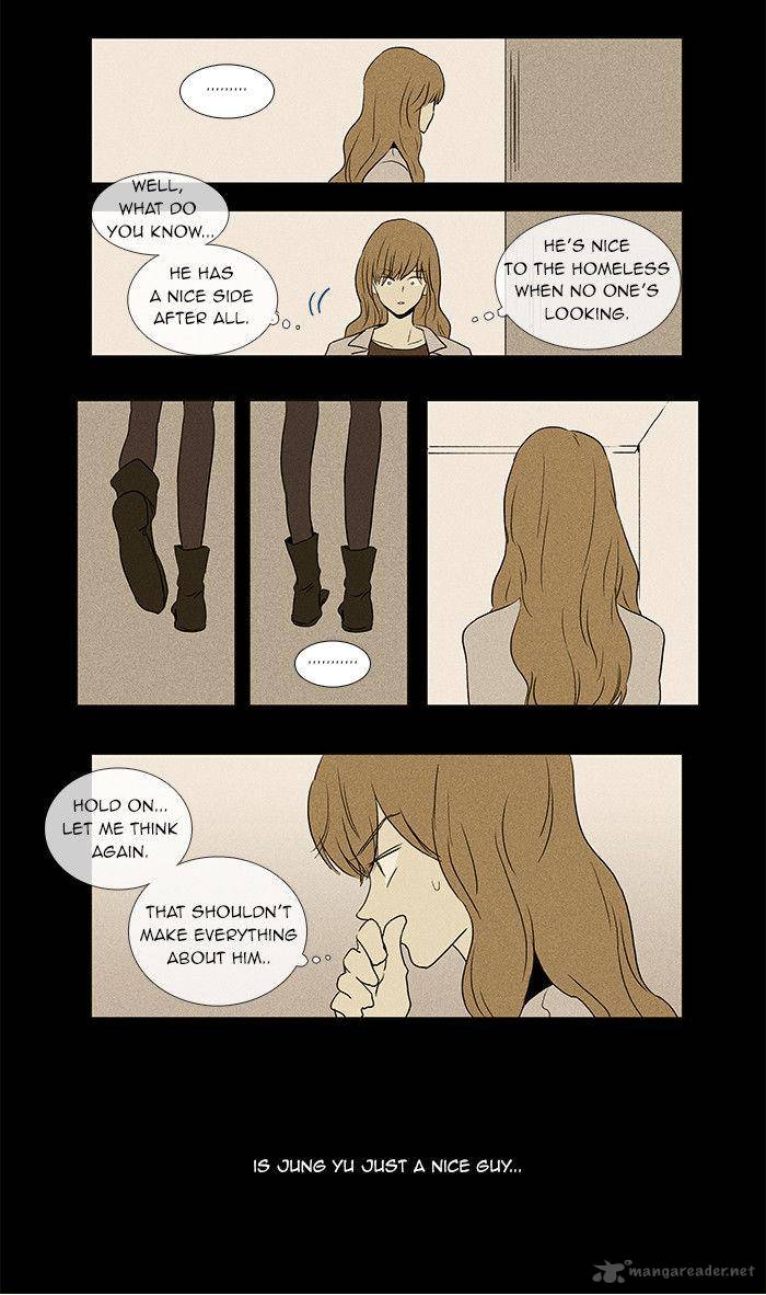 Cheese In The Trap Chapter 32 Page 7