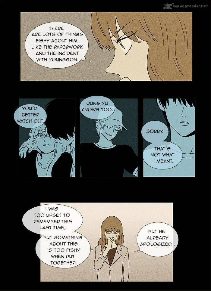 Cheese In The Trap Chapter 32 Page 8