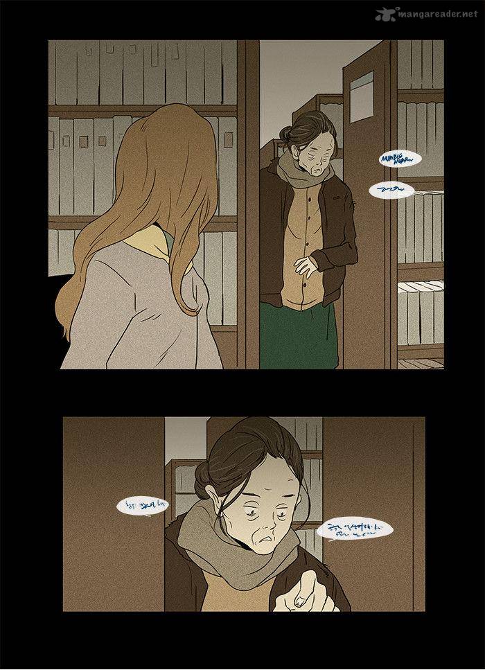 Cheese In The Trap Chapter 33 Page 12