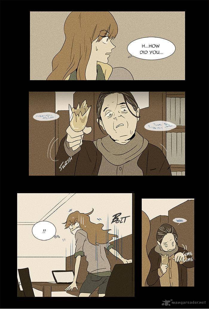 Cheese In The Trap Chapter 33 Page 13