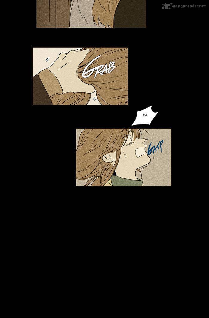 Cheese In The Trap Chapter 33 Page 15