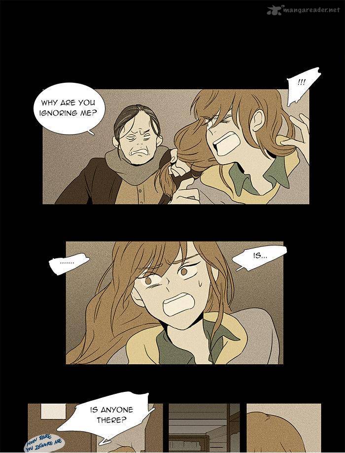 Cheese In The Trap Chapter 33 Page 16