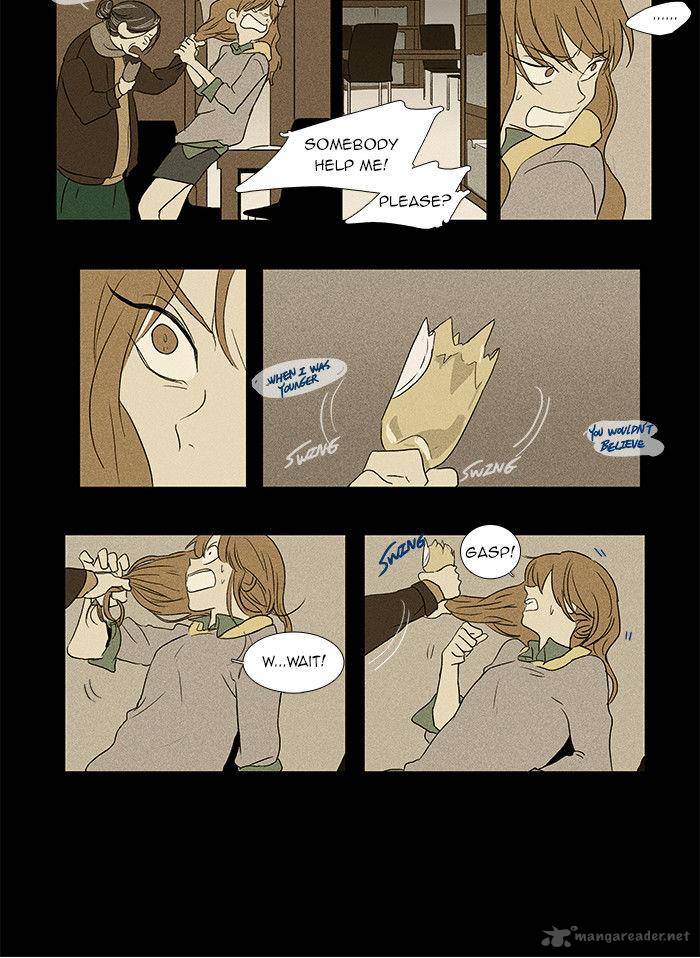 Cheese In The Trap Chapter 33 Page 17