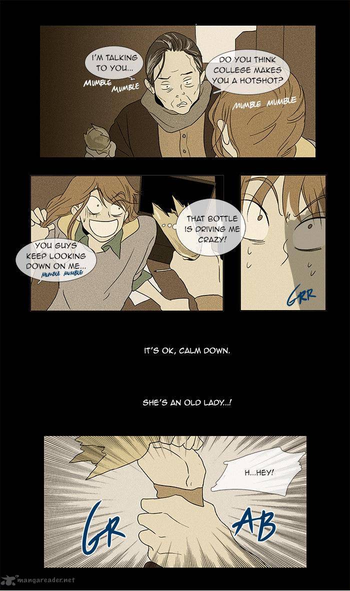 Cheese In The Trap Chapter 33 Page 18