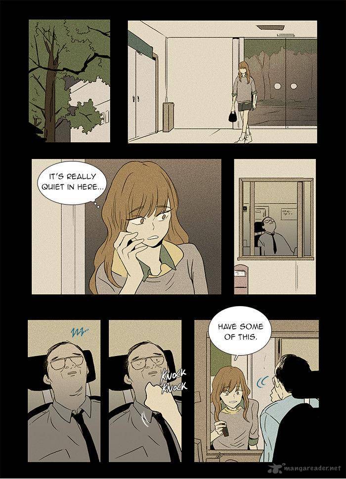 Cheese In The Trap Chapter 33 Page 2