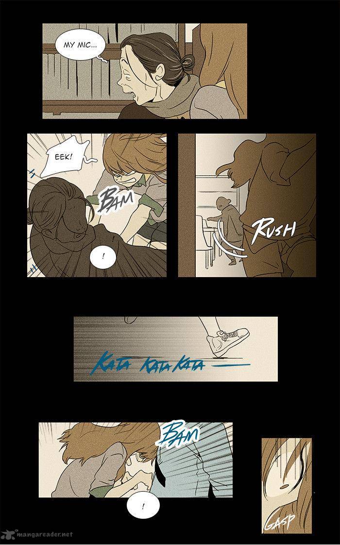 Cheese In The Trap Chapter 33 Page 20