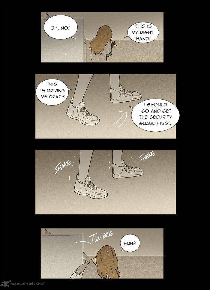 Cheese In The Trap Chapter 33 Page 24