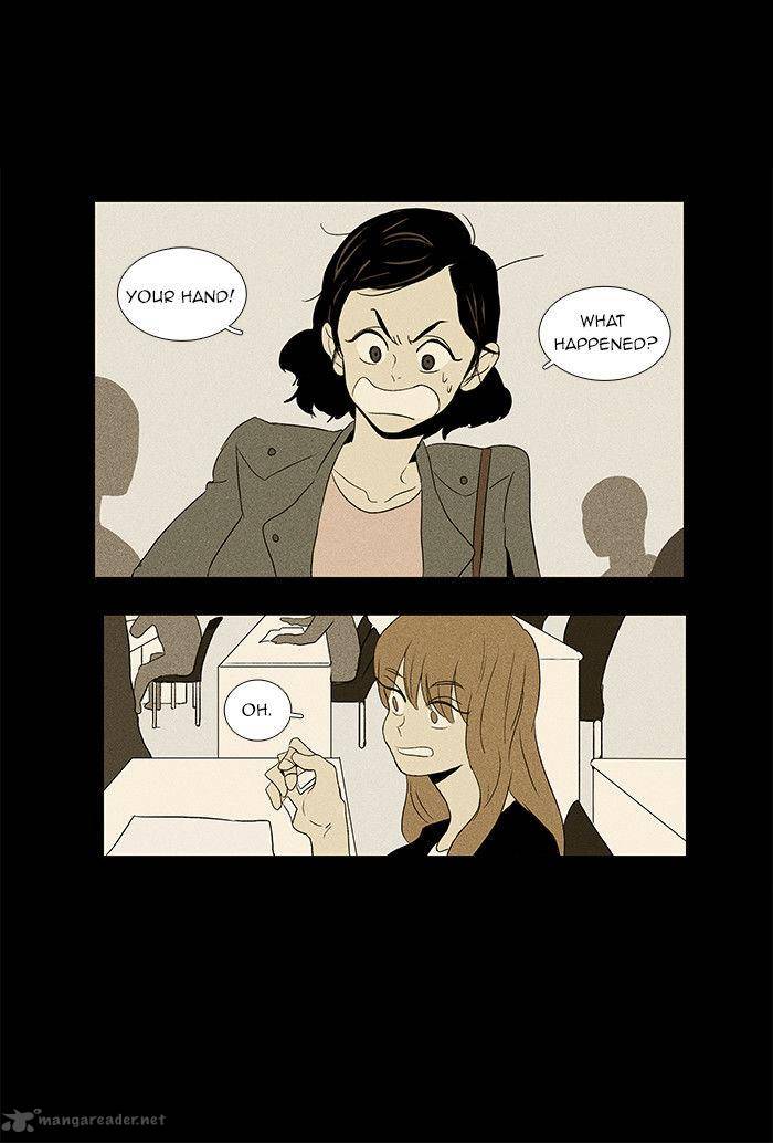 Cheese In The Trap Chapter 33 Page 26