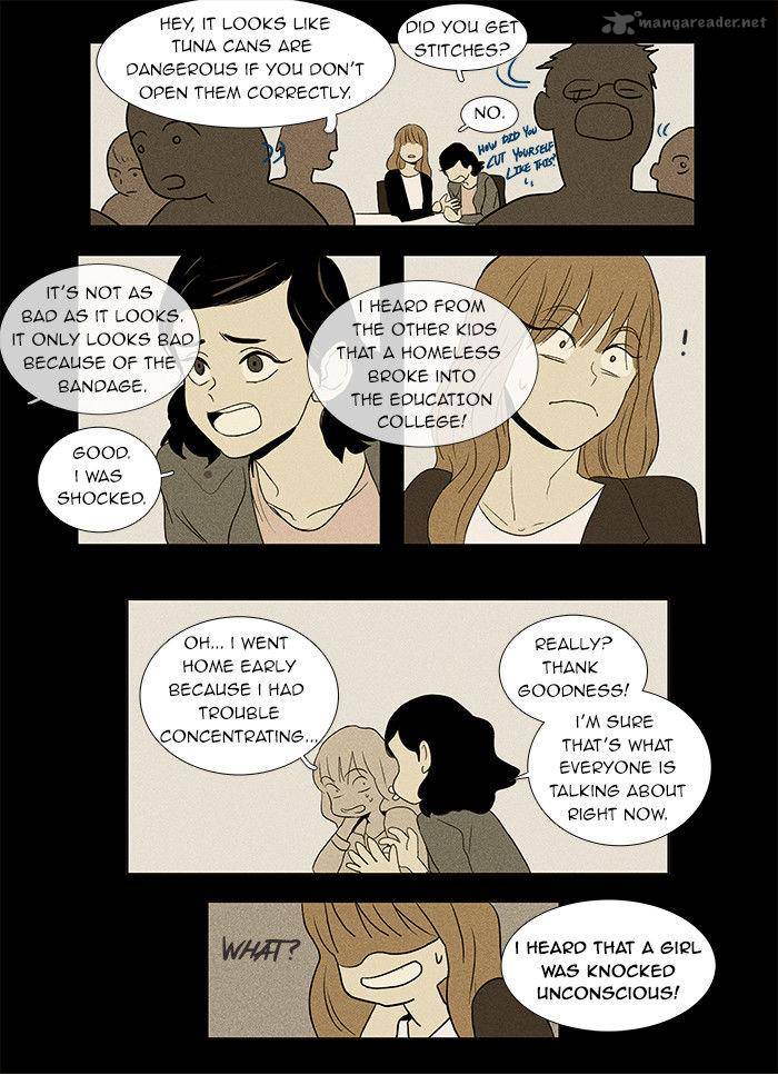 Cheese In The Trap Chapter 33 Page 28