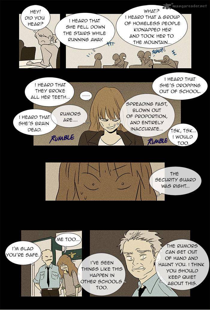 Cheese In The Trap Chapter 33 Page 29