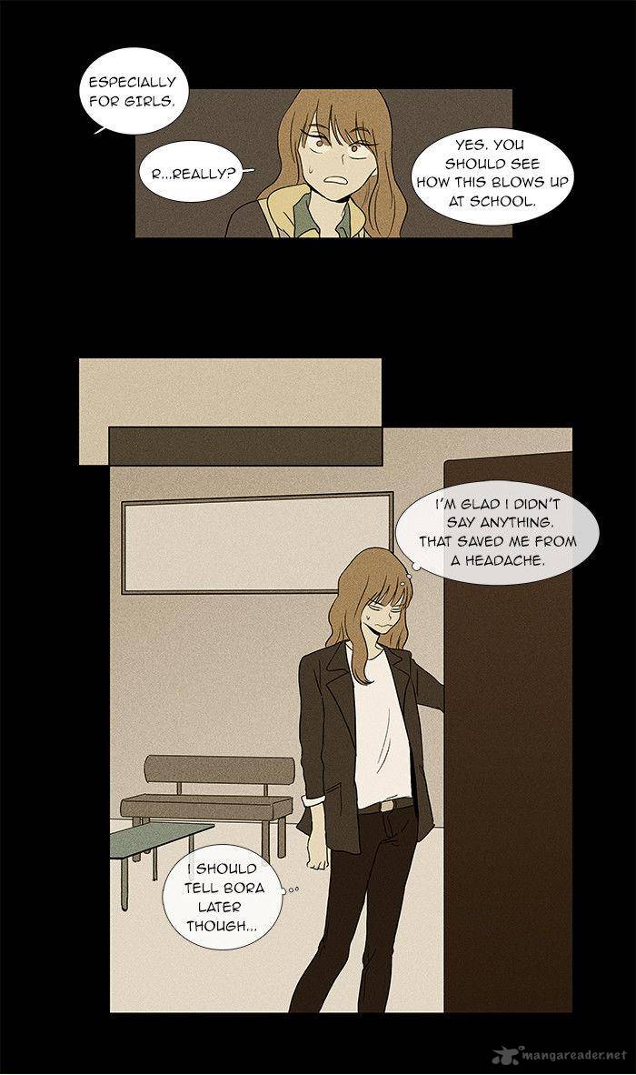 Cheese In The Trap Chapter 33 Page 30