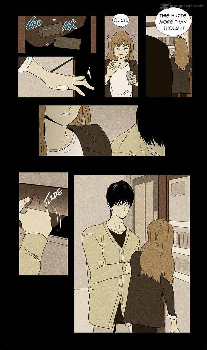 Cheese In The Trap Chapter 33 Page 31