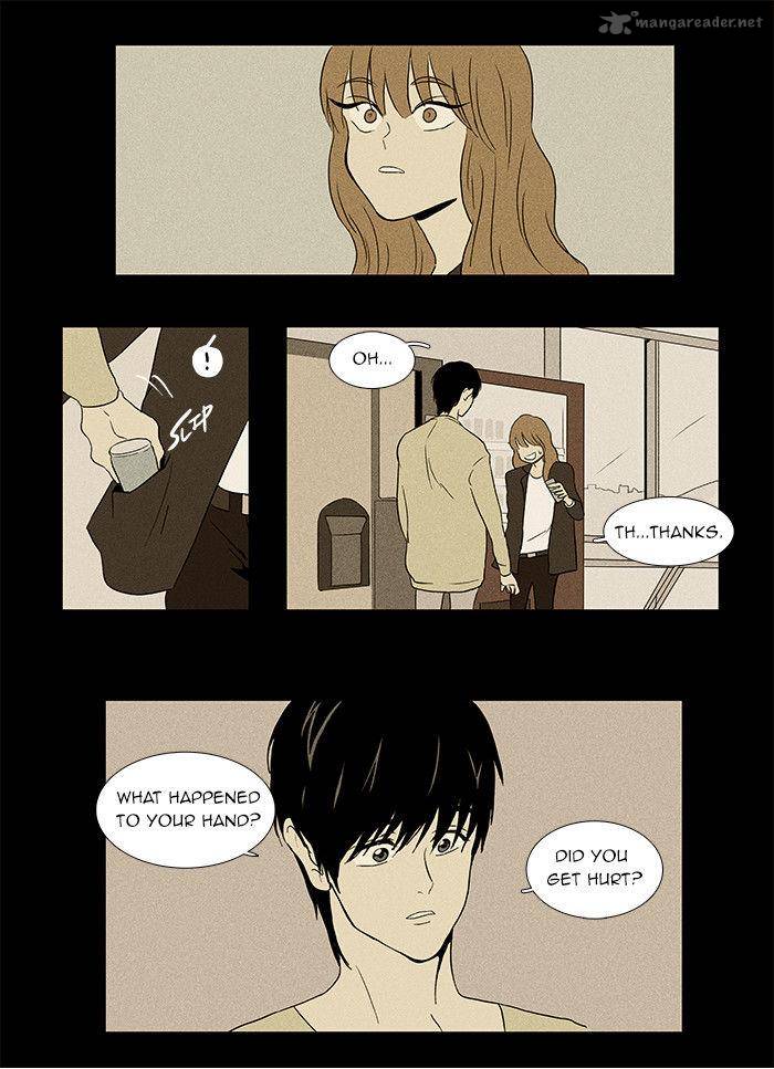 Cheese In The Trap Chapter 33 Page 32