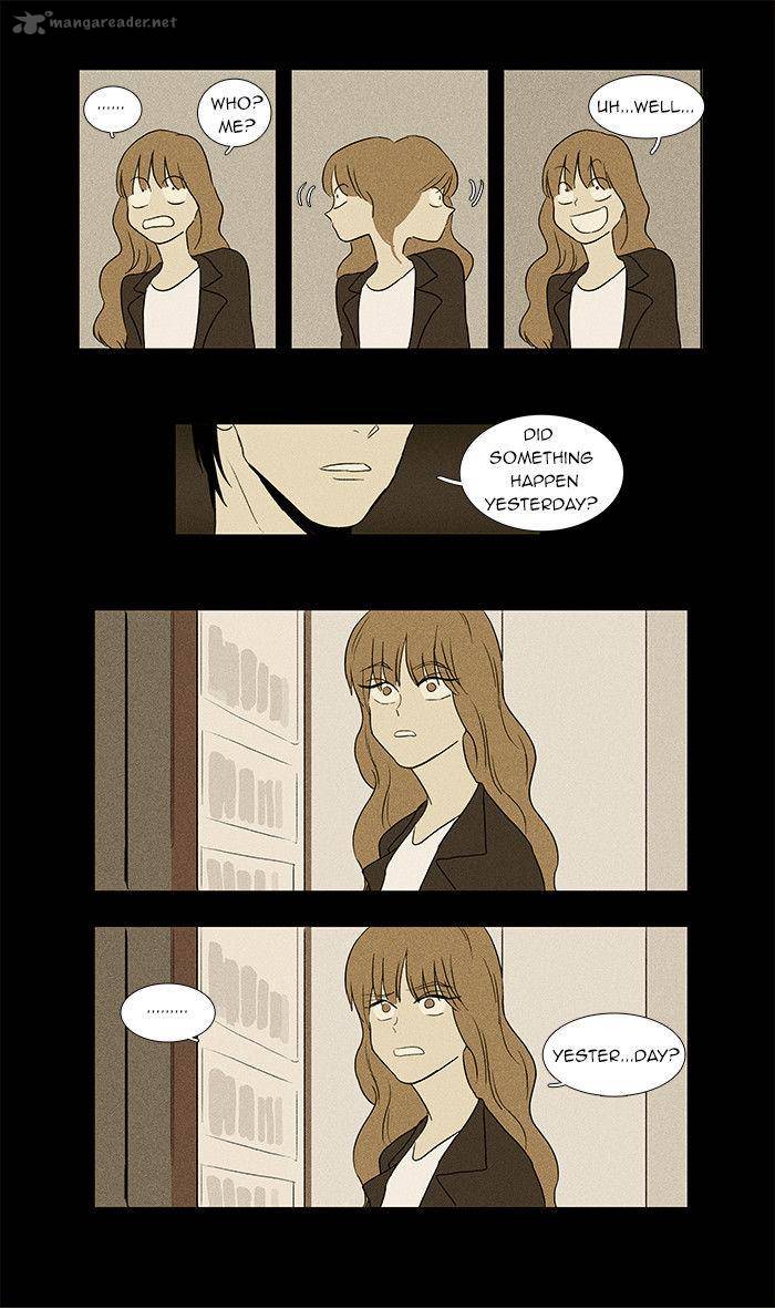 Cheese In The Trap Chapter 33 Page 33