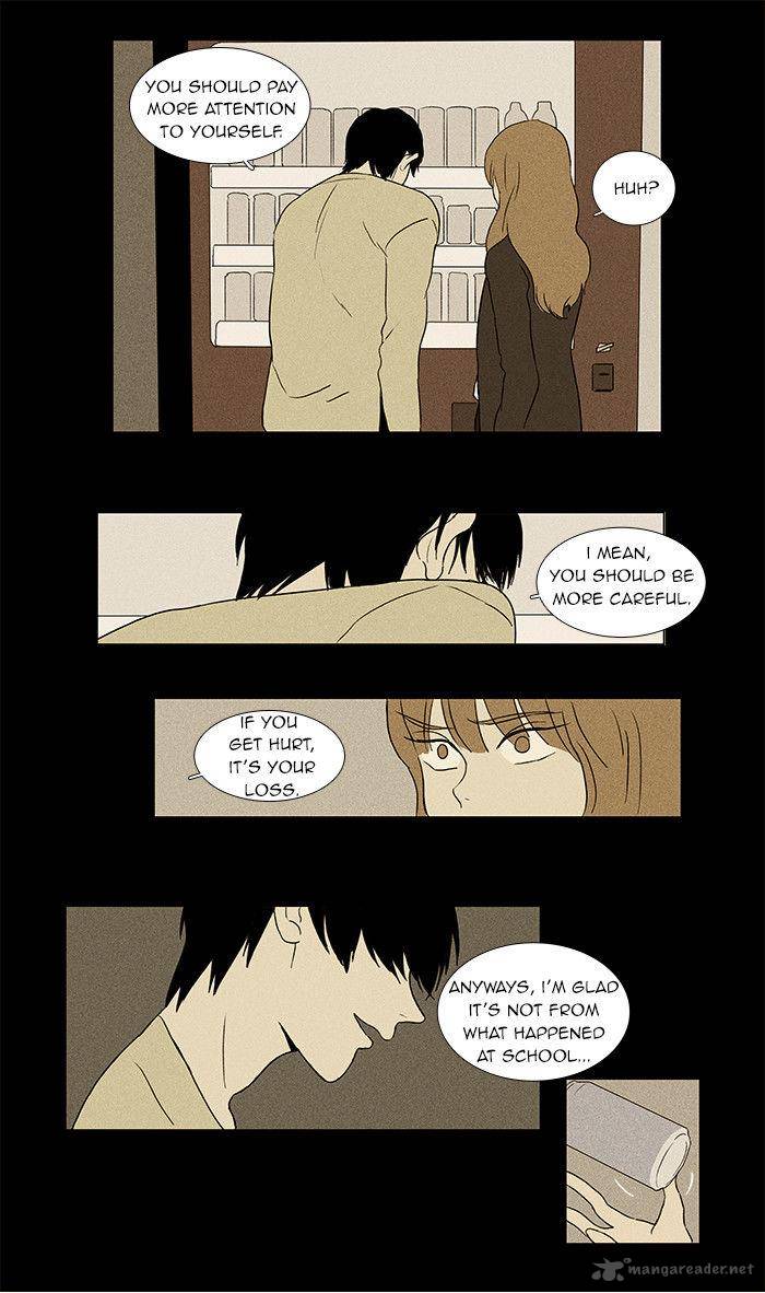 Cheese In The Trap Chapter 33 Page 35