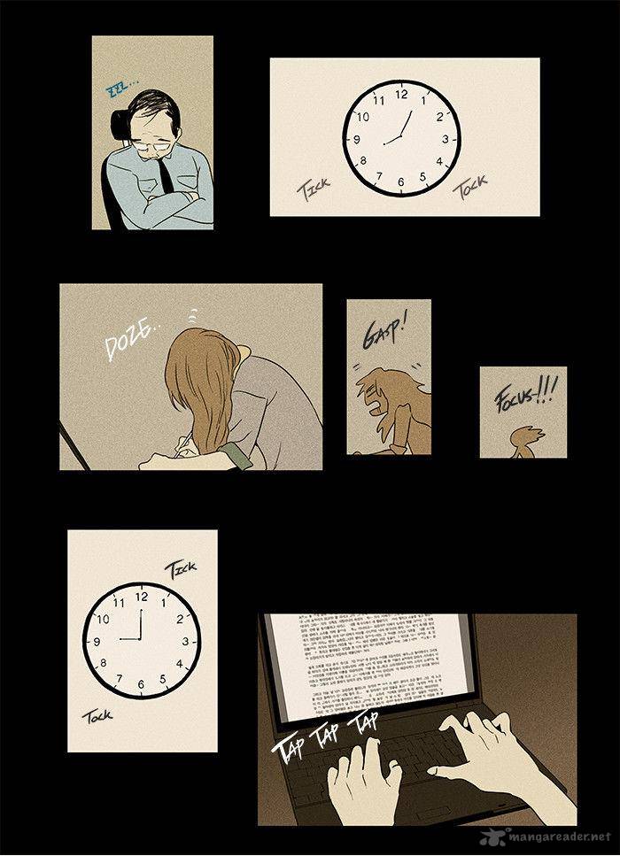 Cheese In The Trap Chapter 33 Page 7