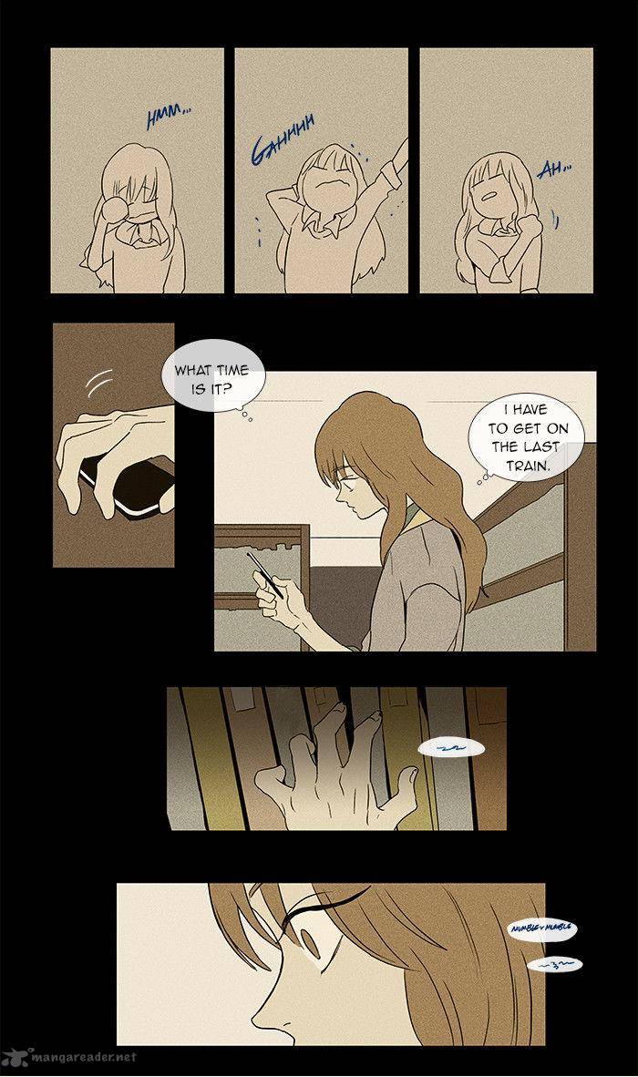 Cheese In The Trap Chapter 33 Page 9