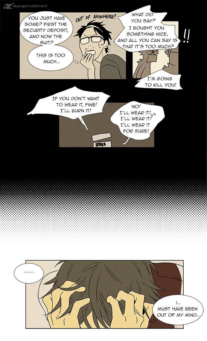 Cheese In The Trap Chapter 34 Page 12