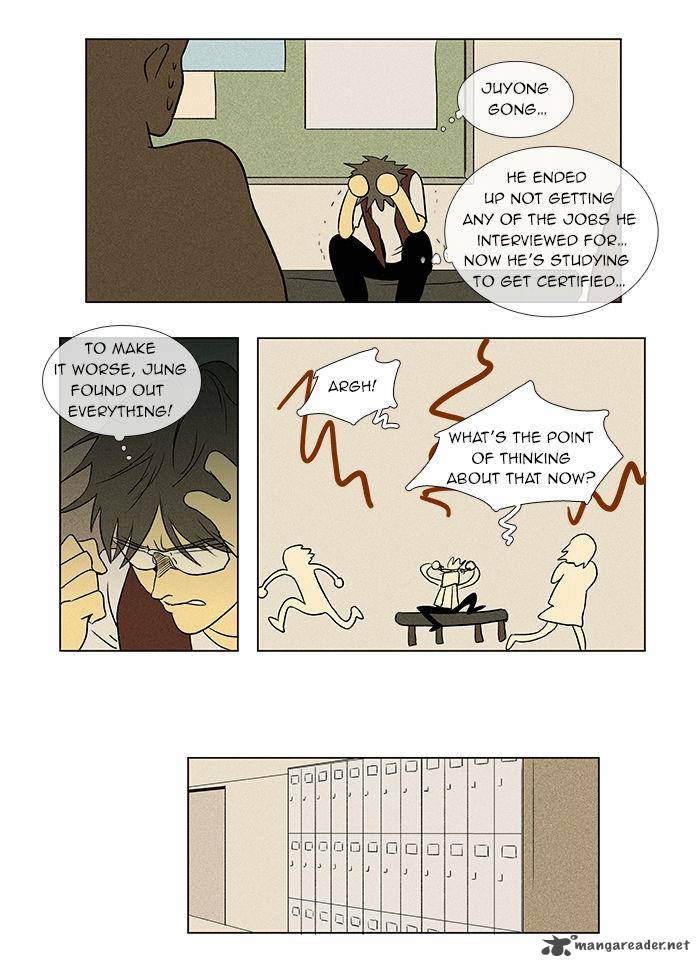 Cheese In The Trap Chapter 34 Page 13