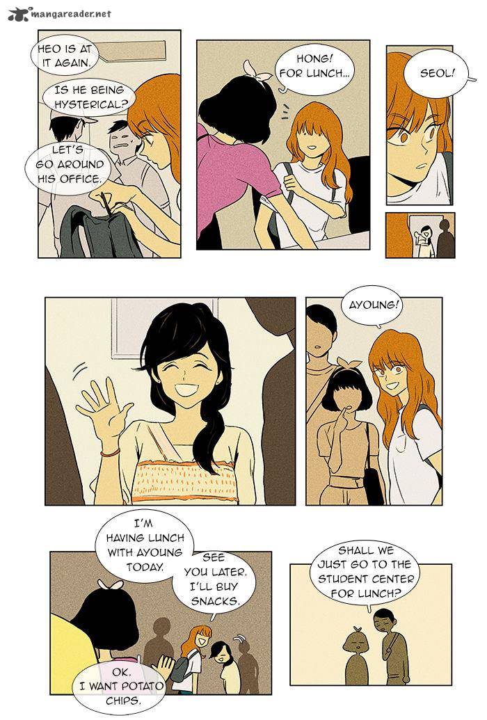 Cheese In The Trap Chapter 34 Page 14