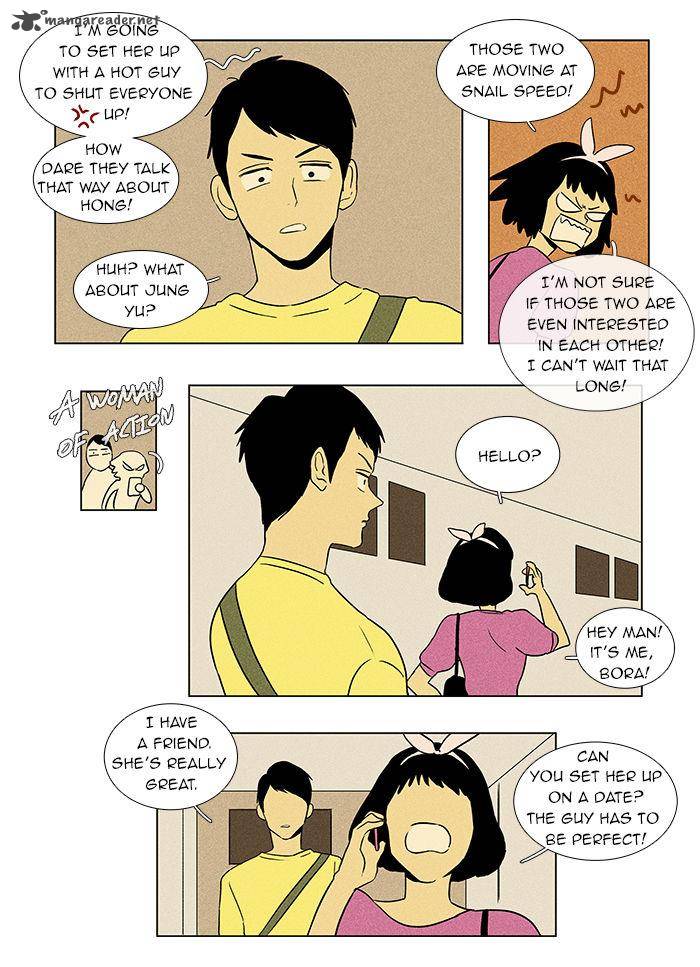 Cheese In The Trap Chapter 34 Page 21