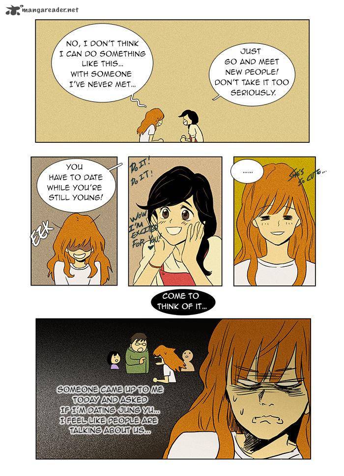 Cheese In The Trap Chapter 34 Page 26