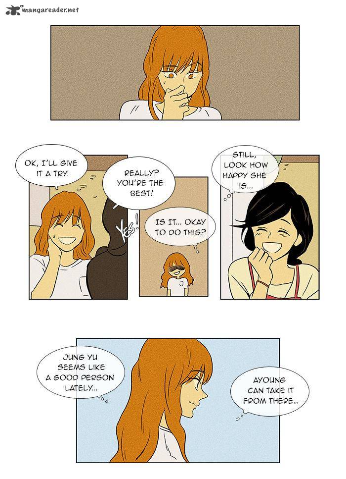 Cheese In The Trap Chapter 34 Page 30