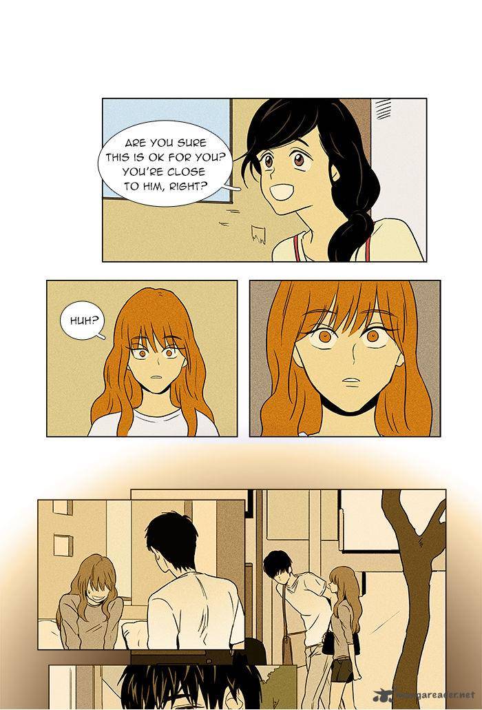 Cheese In The Trap Chapter 34 Page 31