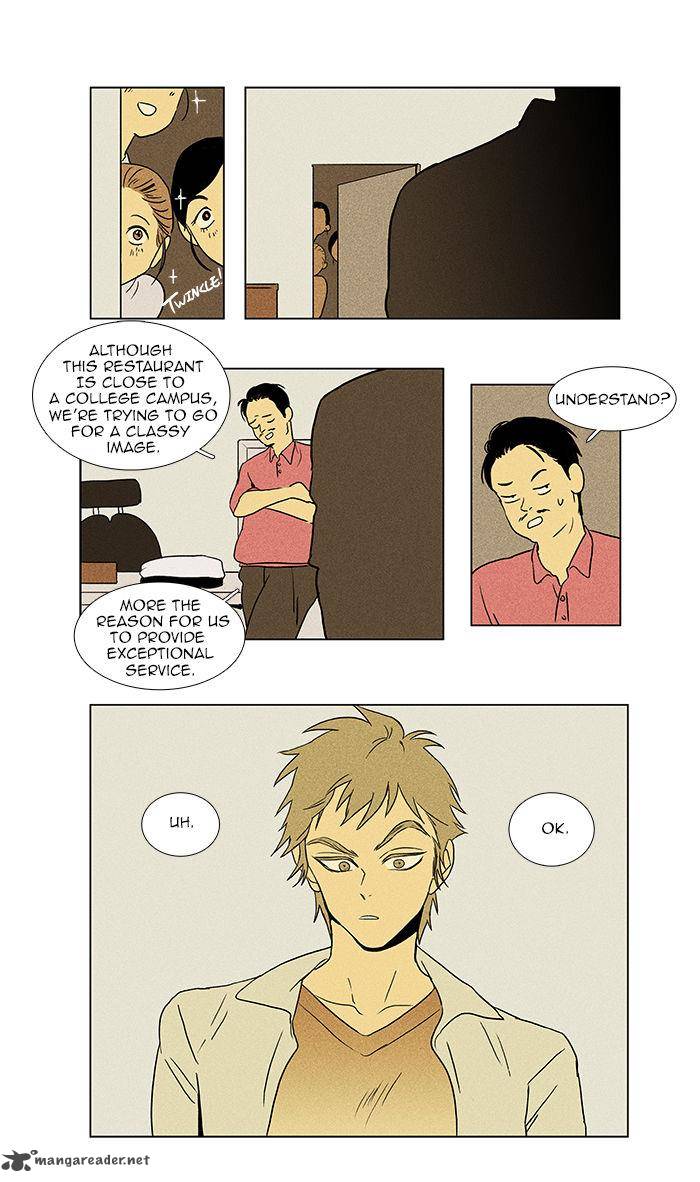 Cheese In The Trap Chapter 34 Page 34