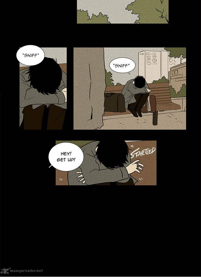 Cheese In The Trap Chapter 34 Page 5