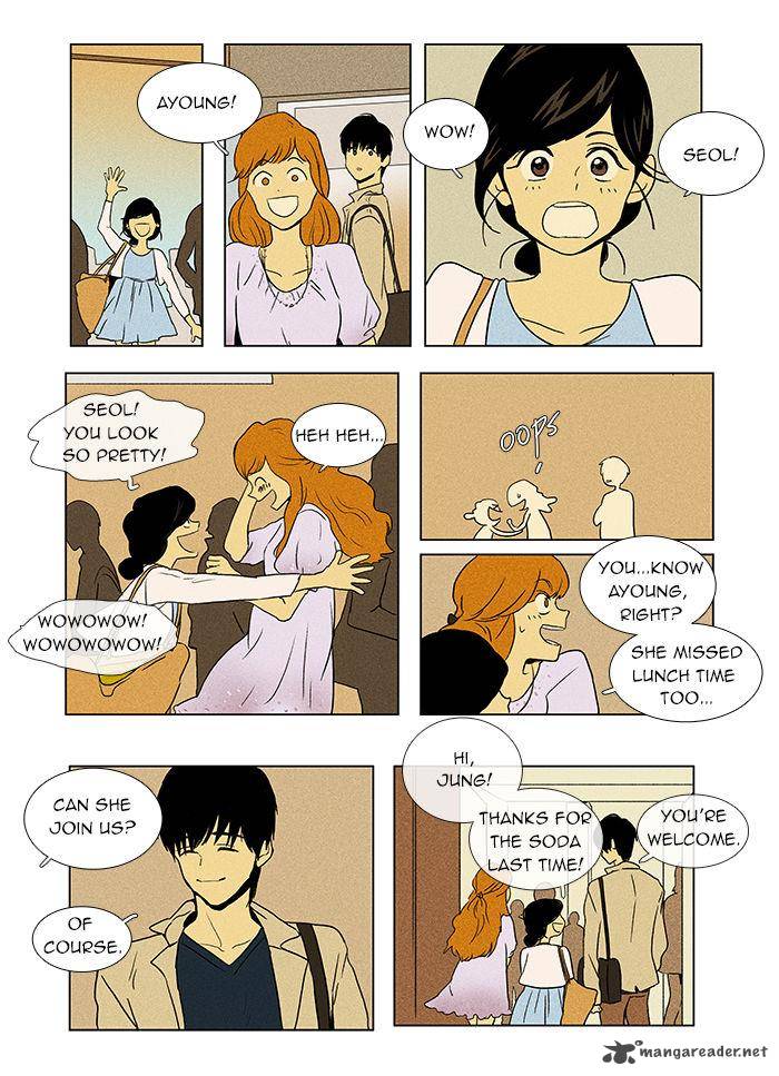 Cheese In The Trap Chapter 35 Page 15