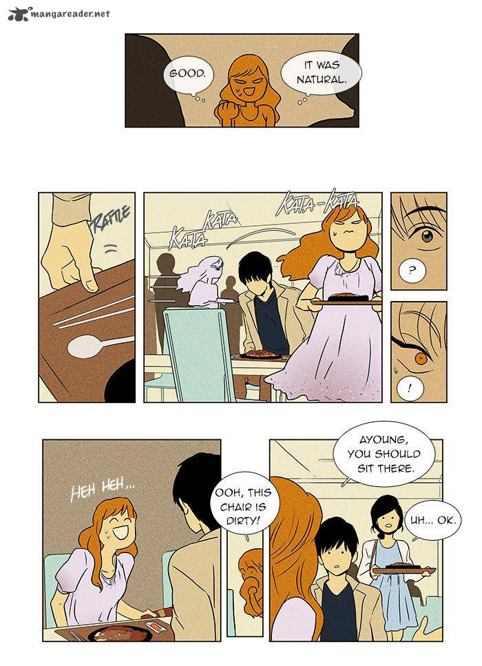 Cheese In The Trap Chapter 35 Page 16