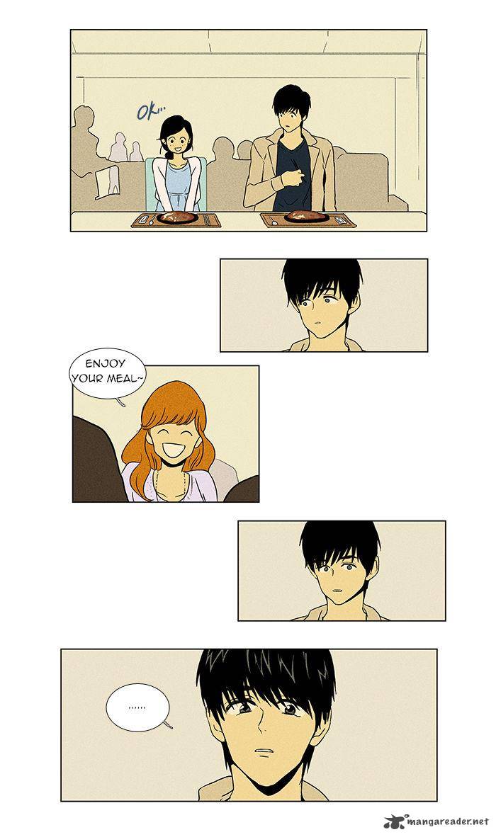 Cheese In The Trap Chapter 35 Page 17