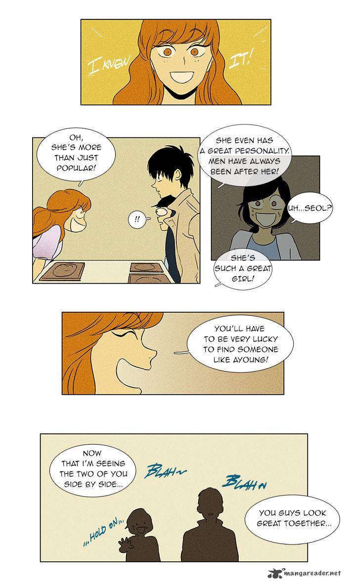 Cheese In The Trap Chapter 35 Page 21