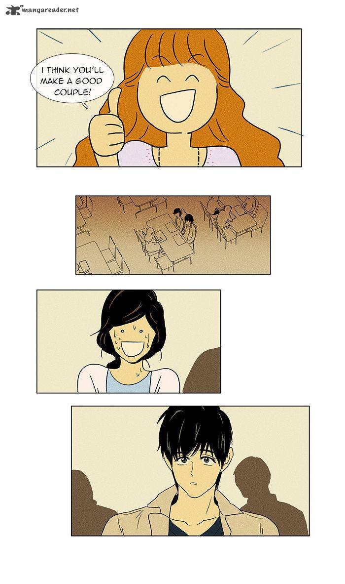 Cheese In The Trap Chapter 35 Page 22