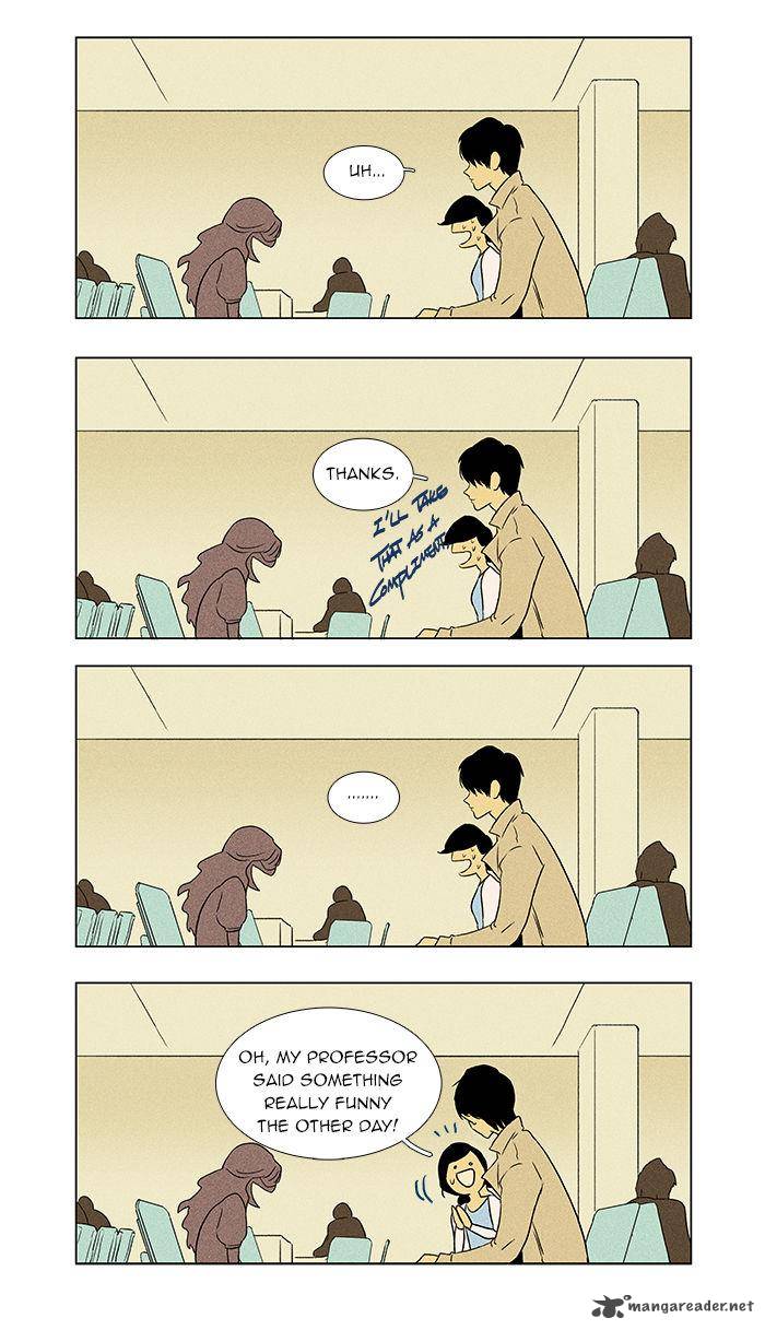 Cheese In The Trap Chapter 35 Page 24