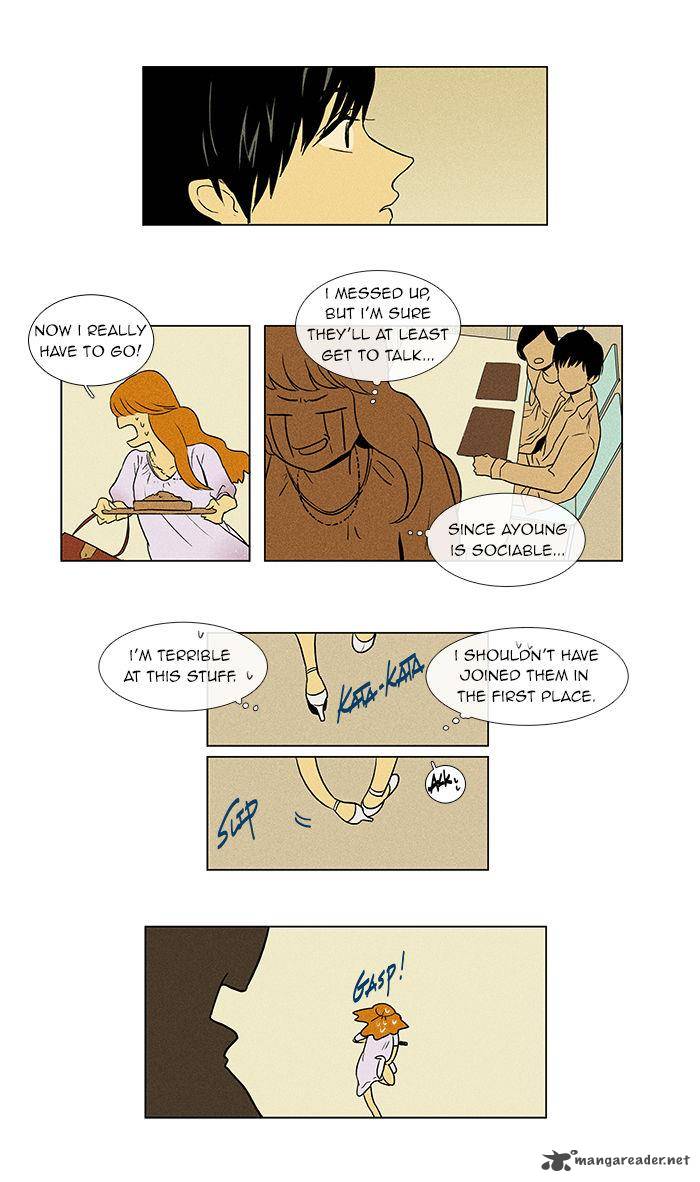 Cheese In The Trap Chapter 35 Page 27