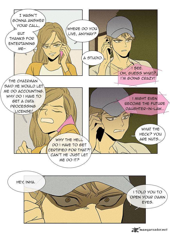 Cheese In The Trap Chapter 35 Page 3