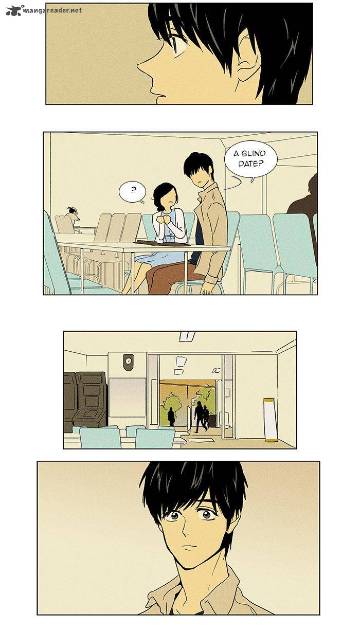 Cheese In The Trap Chapter 35 Page 30