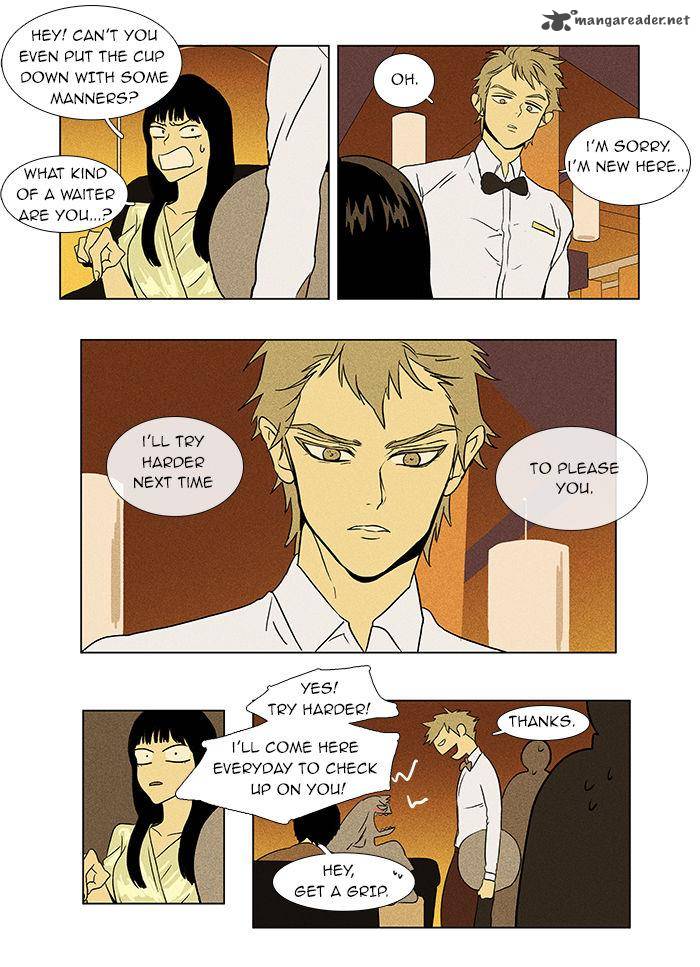 Cheese In The Trap Chapter 35 Page 32