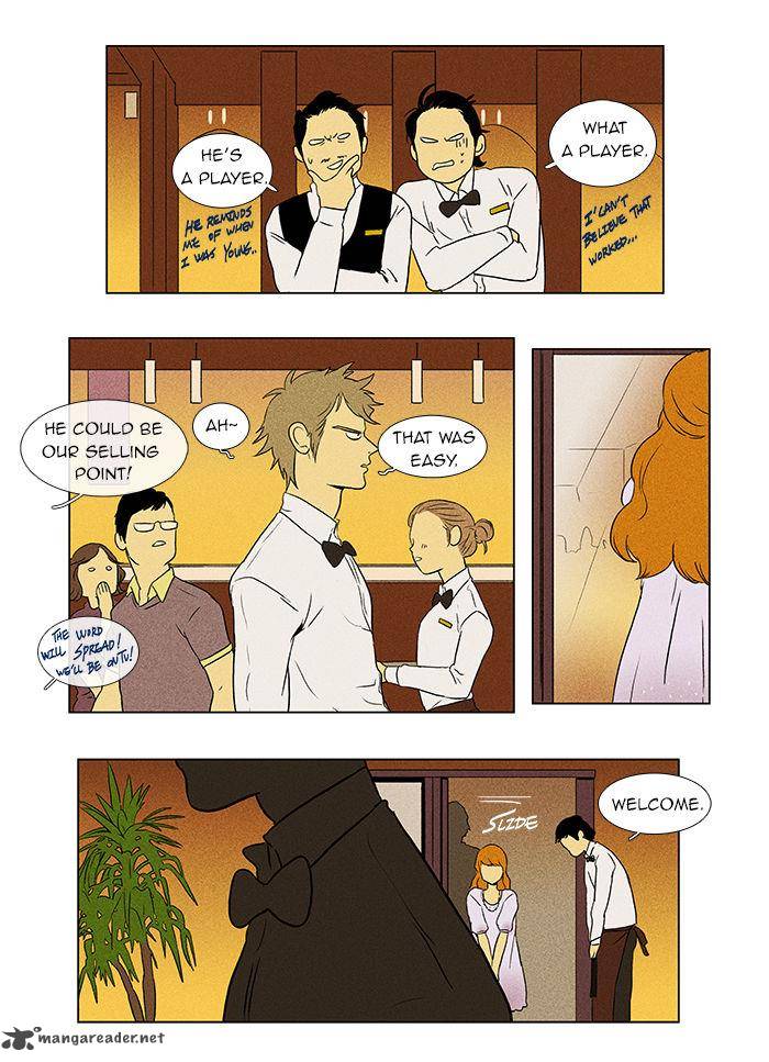 Cheese In The Trap Chapter 35 Page 33
