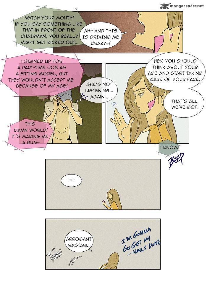 Cheese In The Trap Chapter 35 Page 4