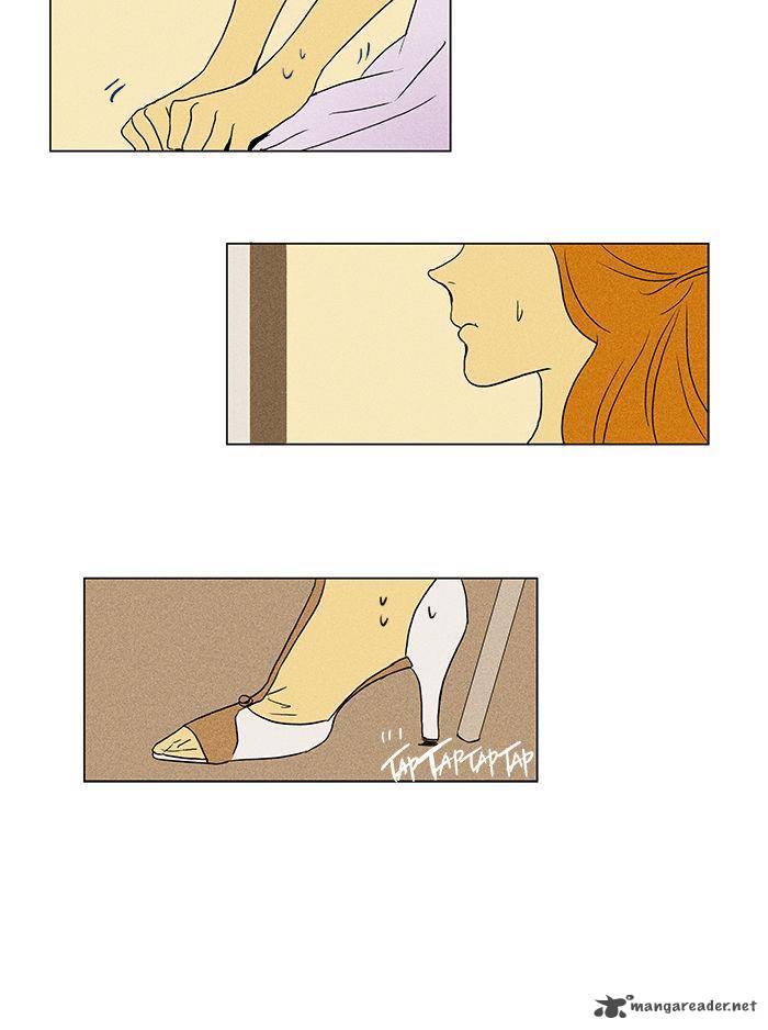 Cheese In The Trap Chapter 35 Page 6